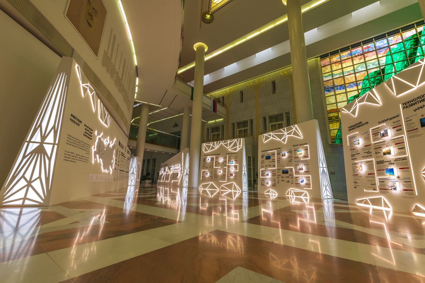 Museum project